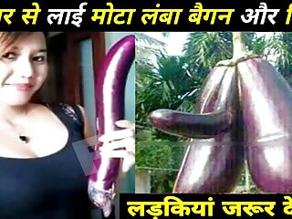 Meri pahli chodai ki majedar kahani Hindi Sexy Videos 