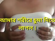 Cute girl Big Milk. Romantic video