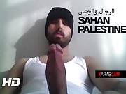 The perfect Arab gay cock