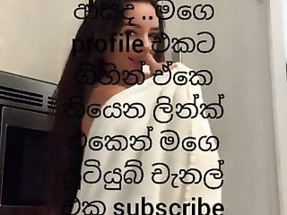 Subscribe, Channels, Creampie Masturbation, Lankan Cum Mouth