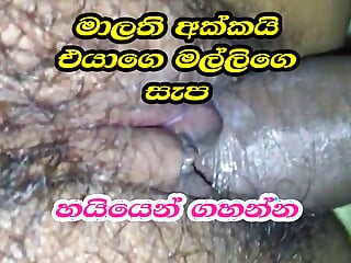 Sri Lankan Pussy, Srilankan Home Made, Fucking, Desi Sex
