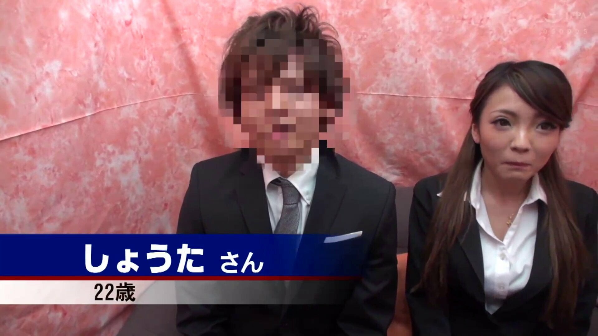 124. videos for keyword `Caning japanese` (Page n ° 1). 