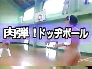 Nude Japanese Dodge Ball 1