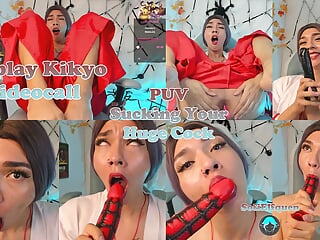 Puv Cosplay Kikio Sucking Your Huge Cock