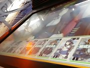 Kantai Collection Arcade Tatsuta(Kancolle) Cum Tribute SOP