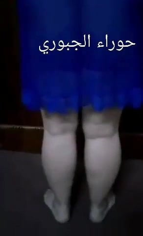 Hawraa danc in home