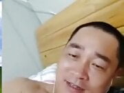 chinese daddy57