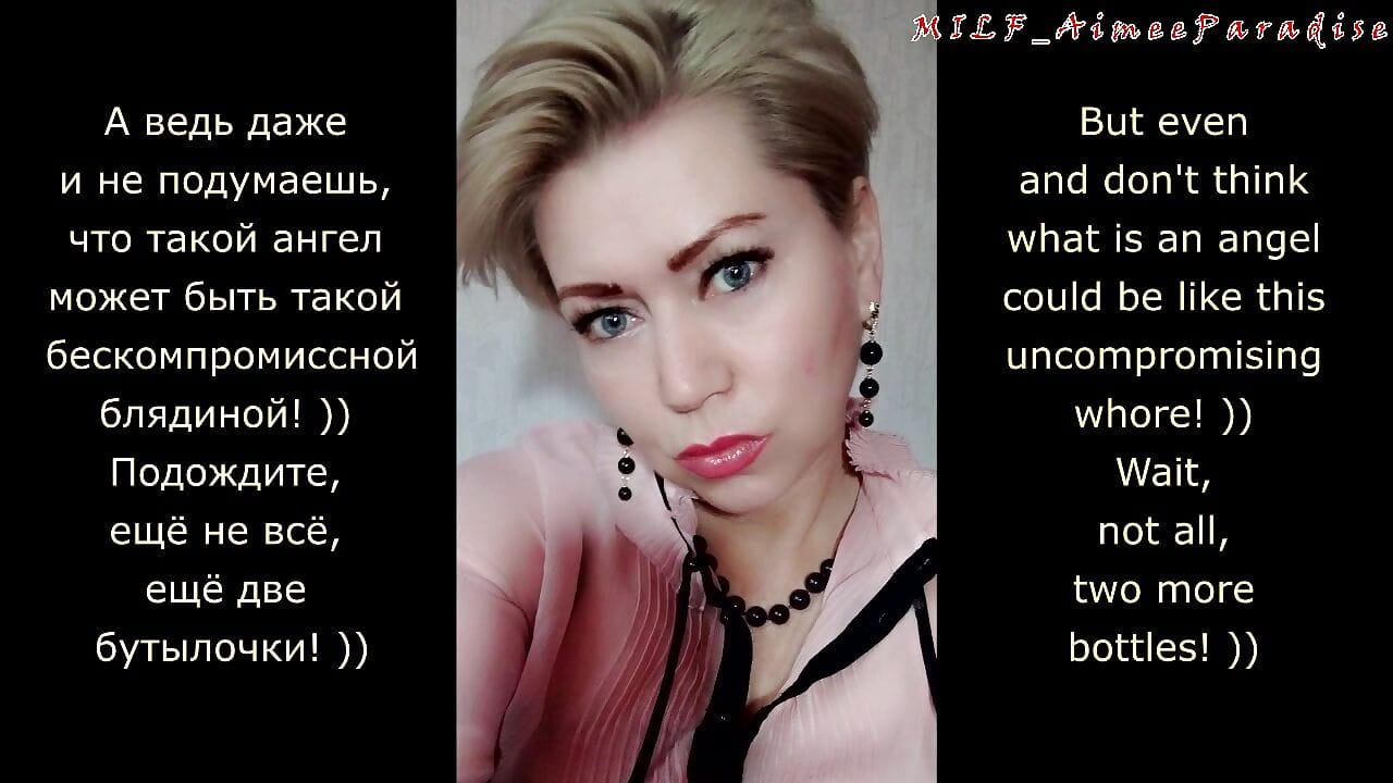 Breathtaking dirty dancing of a mature cunt impaled on different types of bottles...))