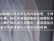 Original 2