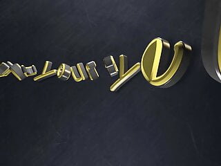  video: Anal squirt - 01