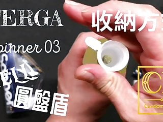 Condomlover Tenga Spinner03-Shell Unbox