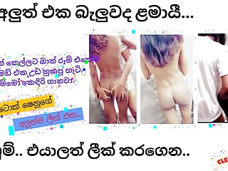 Sri lankan hot Tik Tok girl "shenu" hard fuck frist time in the bathroom and Sinhala voice – tik tok shenuge aluthma leak eka..