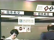 SHINKANSEN SYOYA