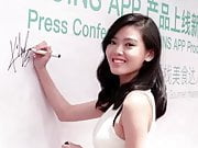 MediaCorp Ms Kimberly Chia Hot And sexy CANTIK 1ST nude