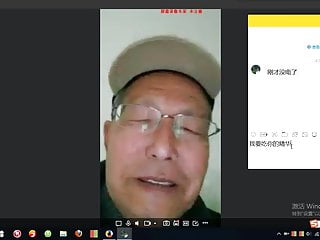 Asian Mature Webcam, Bonga Cam, Asian Webcams, Asian Mature